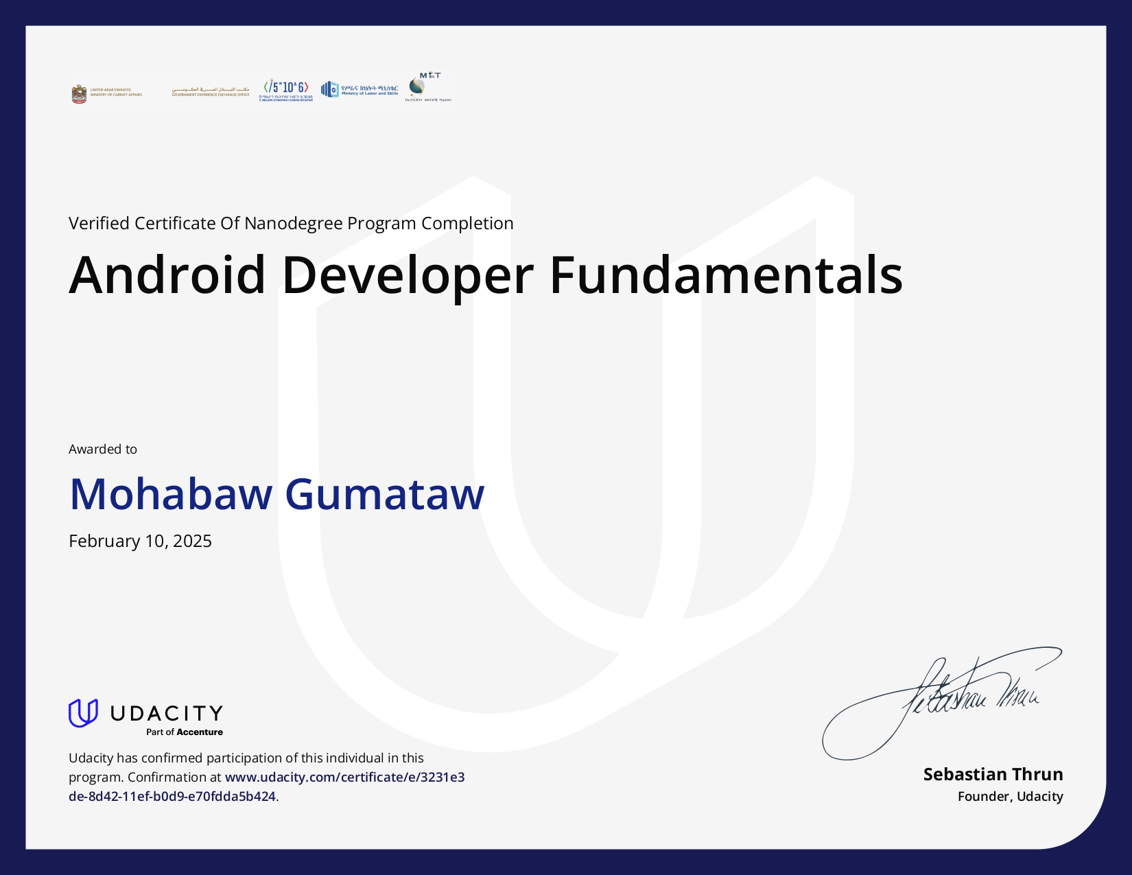 Android Development Fundamentals